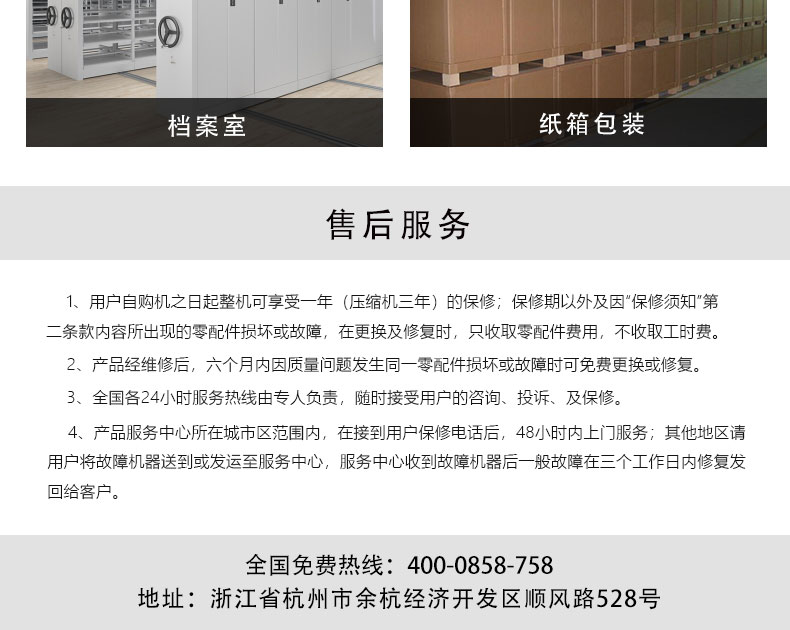 頂出風TWCFZ-7S_06.jpg