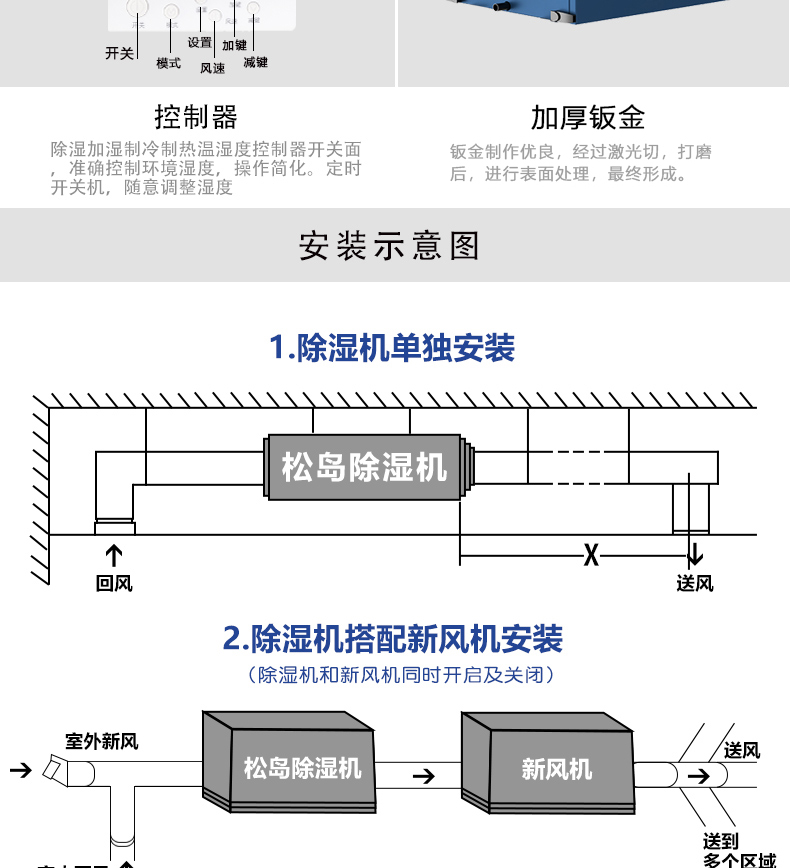 吊頂-26T_03.jpg