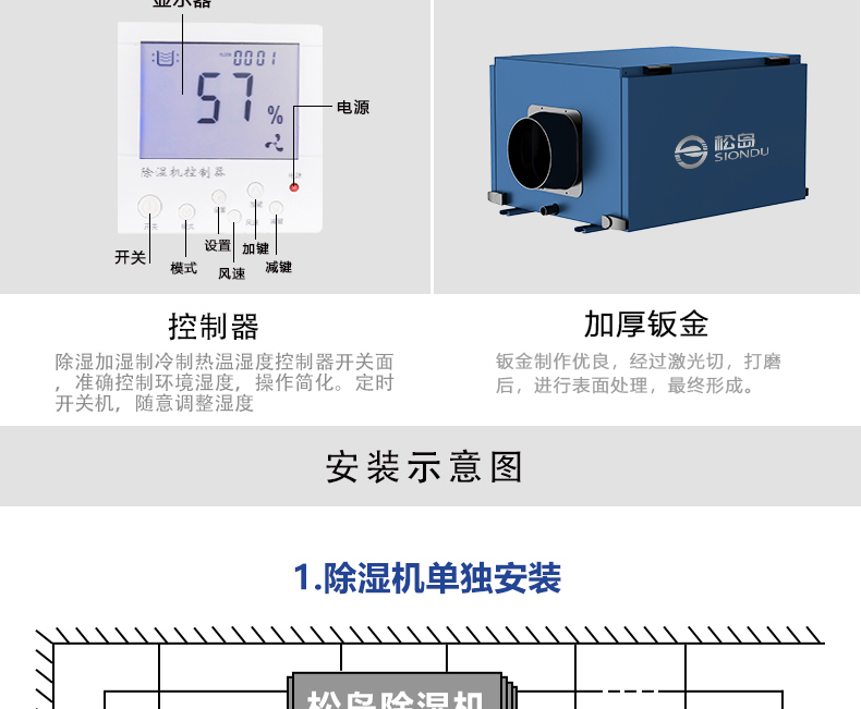 吊頂-58T_03.jpg