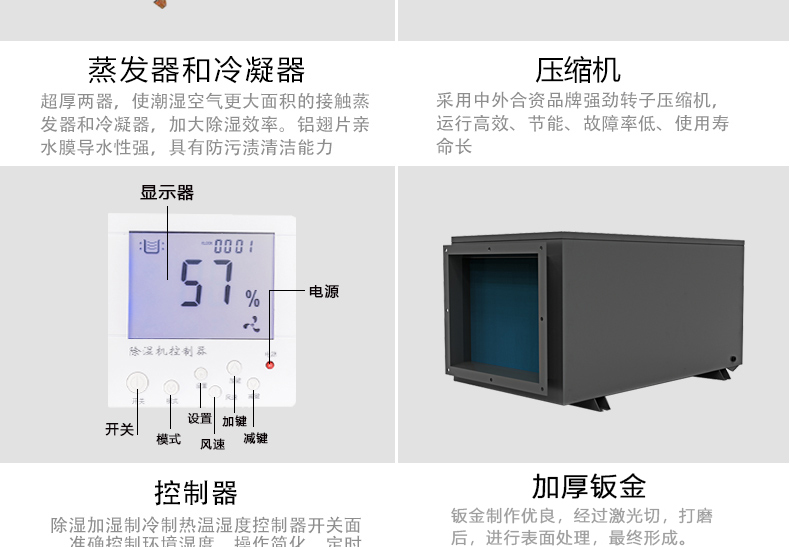 吊頂-90T_03.jpg